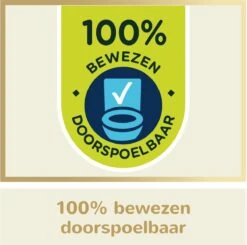 Page Puur Vochtig Toiletpapier - Extra Duurzaam Vochtig Wc Papier - 12 X 38 Stuks - Voordeelverpakking -Huishoud Verkoop 1200x1190 5