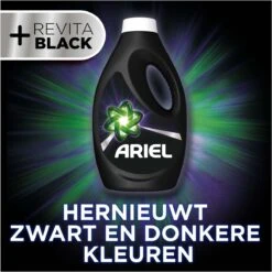 Ariel Vloeibaar Wasmiddel - +Revitablack - Voordeelverpakking 5 X 34 Wasbeurten -Huishoud Verkoop 1200x1200 121
