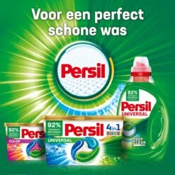 Persil® Persil 4in1 Discs Universal Wascapsules - Wasmiddel Capsules - Voordeelverpakking - 5 X 25 Wasbeurten -Huishoud Verkoop 1200x1200 82