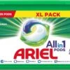 Ariel All In 1 Pods Regular Wasmiddel - Voordeelverpakking 3 X 37 Wasbeurten - Wasmiddel Pods -Huishoud Verkoop 1200x639