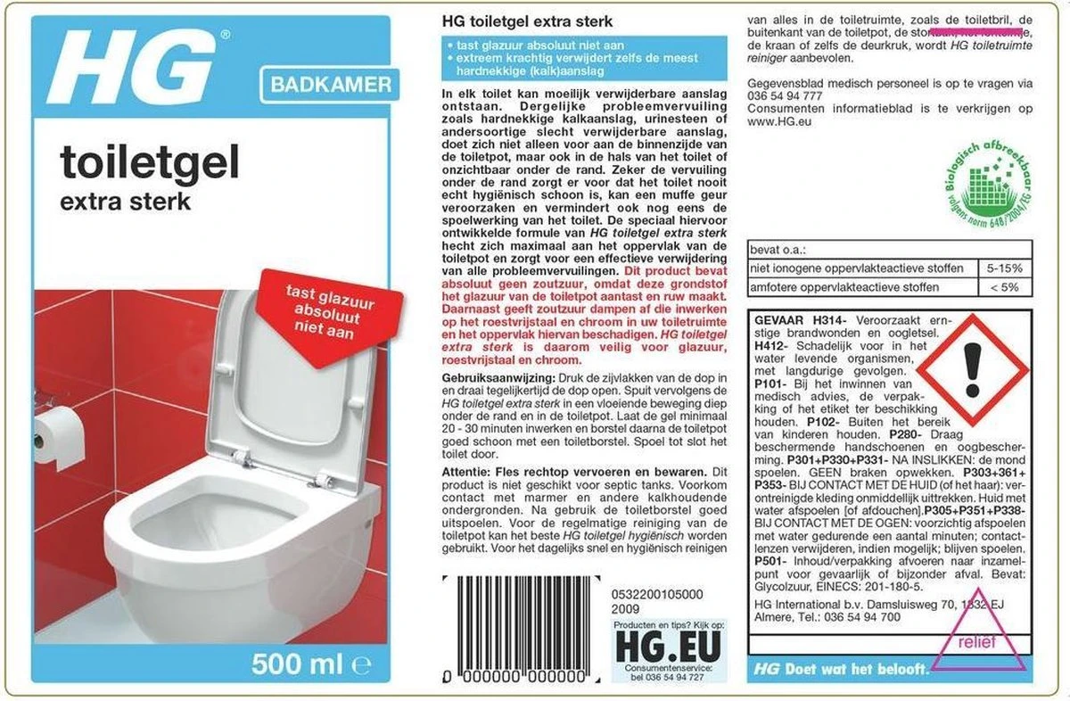 HG Toiletgel Extra Sterk - 500ml - Verwijdert De Hardnekkigste Aanslag - Tast Niet Glazuur, Roestvrijstaal En Chroom Niet Aan - Biologisch Afbreekbaar 4 HG Toiletgel Extra Sterk - 500ml - Verwijdert De Hardnekkigste Aanslag - Tast Niet Glazuur, Roestvrijstaal En Chroom Niet Aan - Biologisch Afbreekbaar - Afbeelding 2